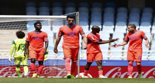 غرناطة يهزم بلباو في الدوري الإسباني